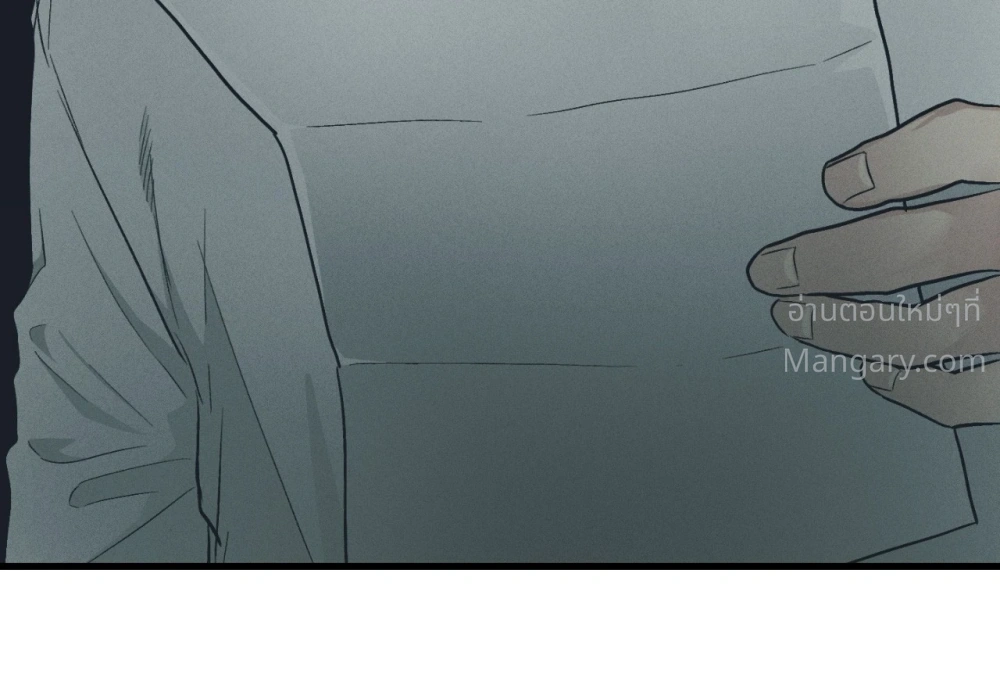 PAYBACK ตอนที่ 109 — page 51 of 110