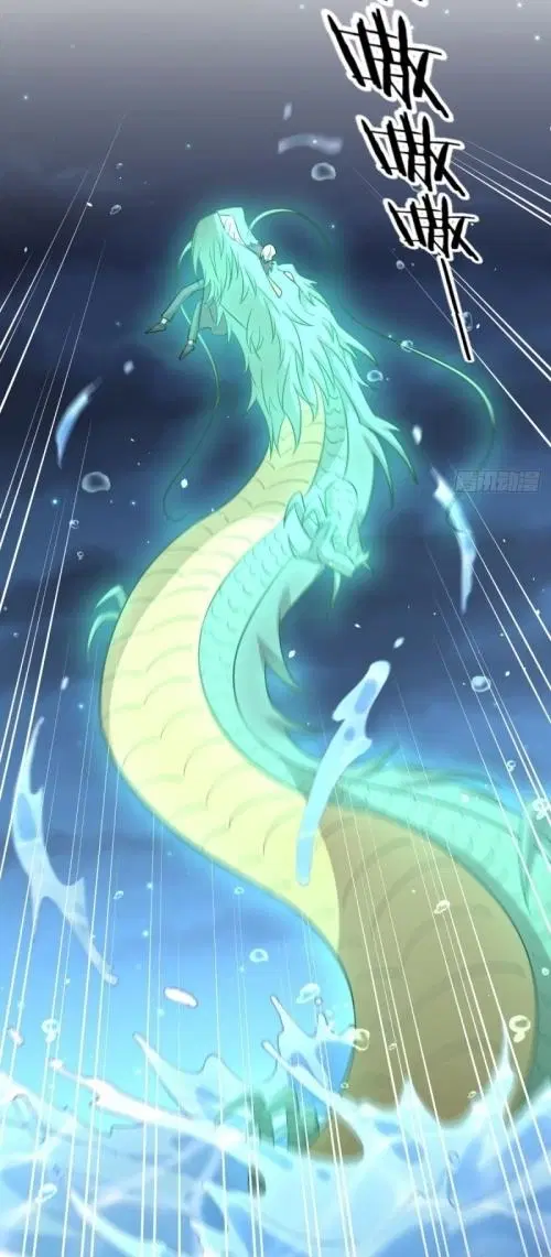 Immortal Swordsman in the Reverse World ตอนที่ 123 — page 46 of 47