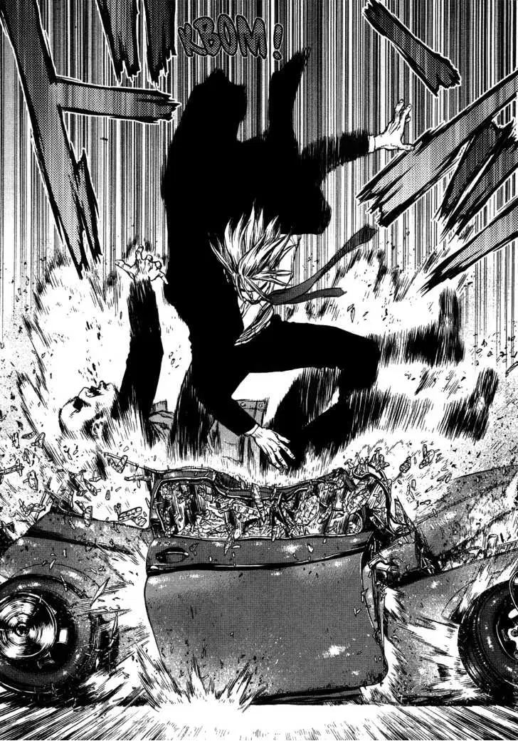 Sun-ken Rock ตอนที่ 49 — page 17 of 30