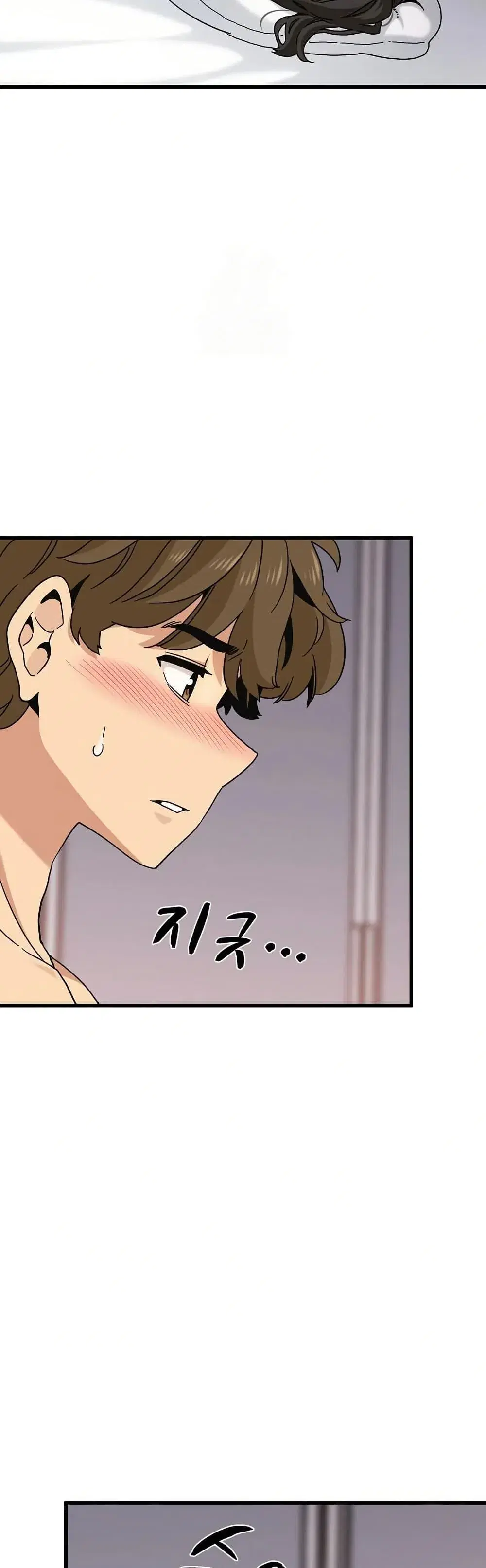 The Turning Point ตอนที่ 114 — page 5 of 50