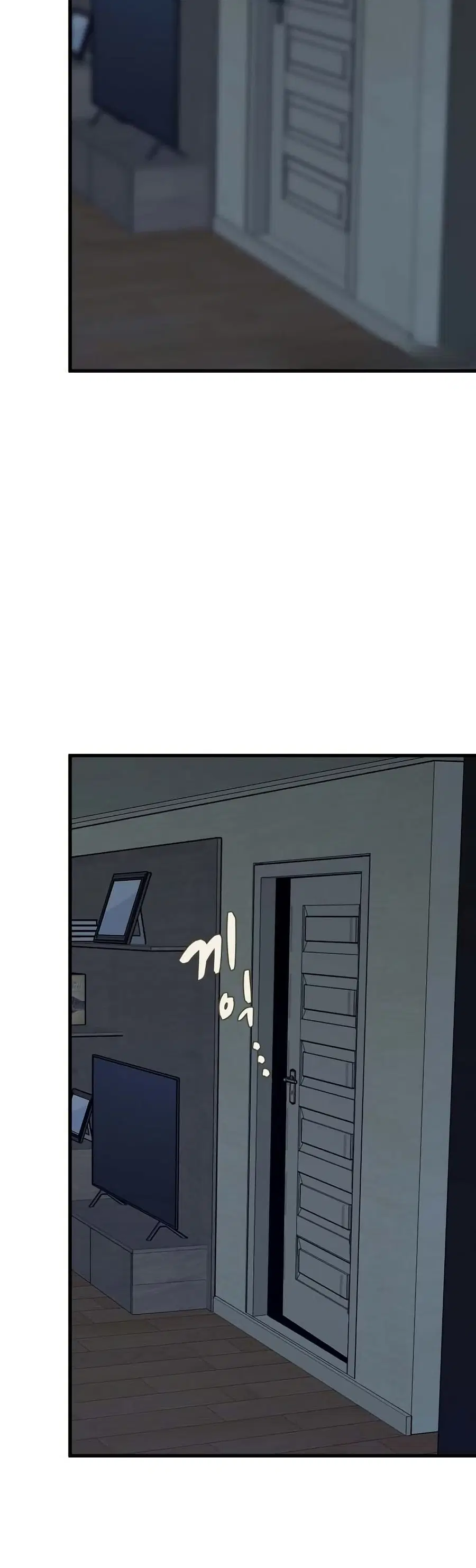The Turning Point ตอนที่ 21 — page 18 of 60