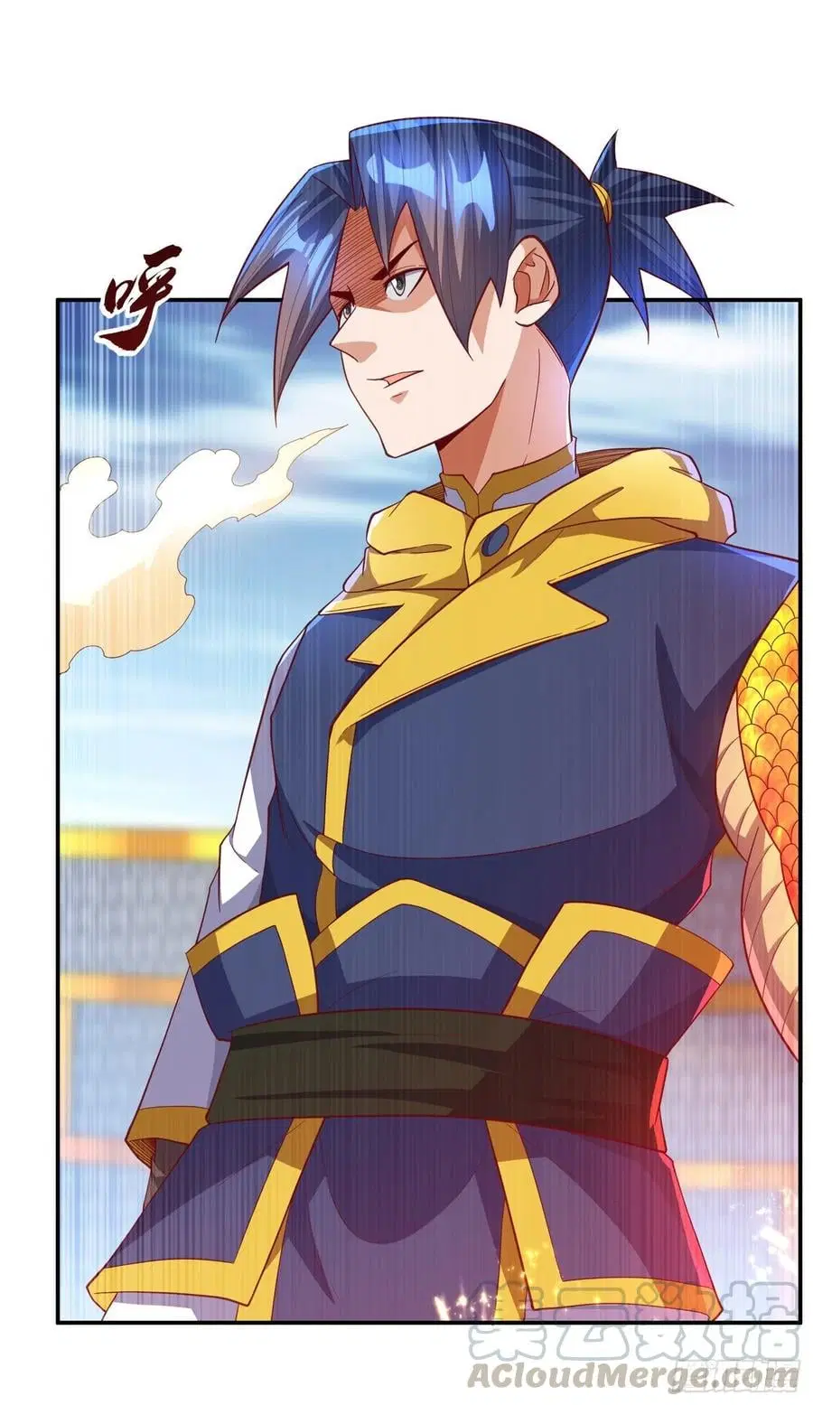 Wu Ni ตอนที่ 152 — page 7 of 35
