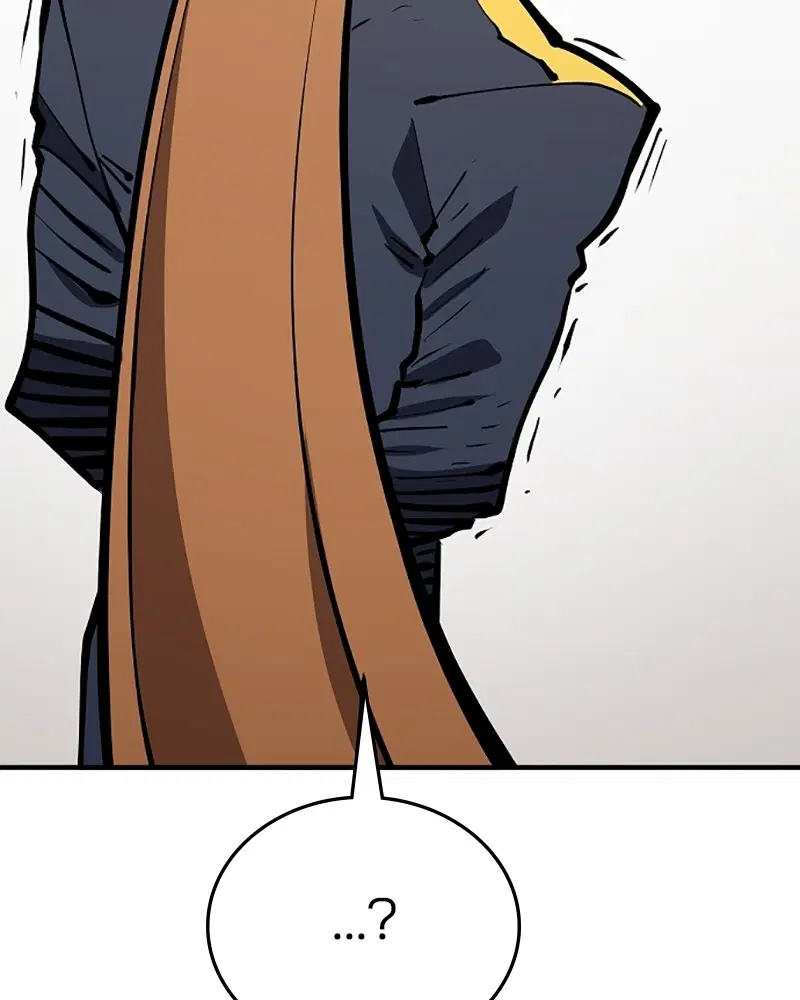 The Player ตอนที่ 133 — page 121 of 168