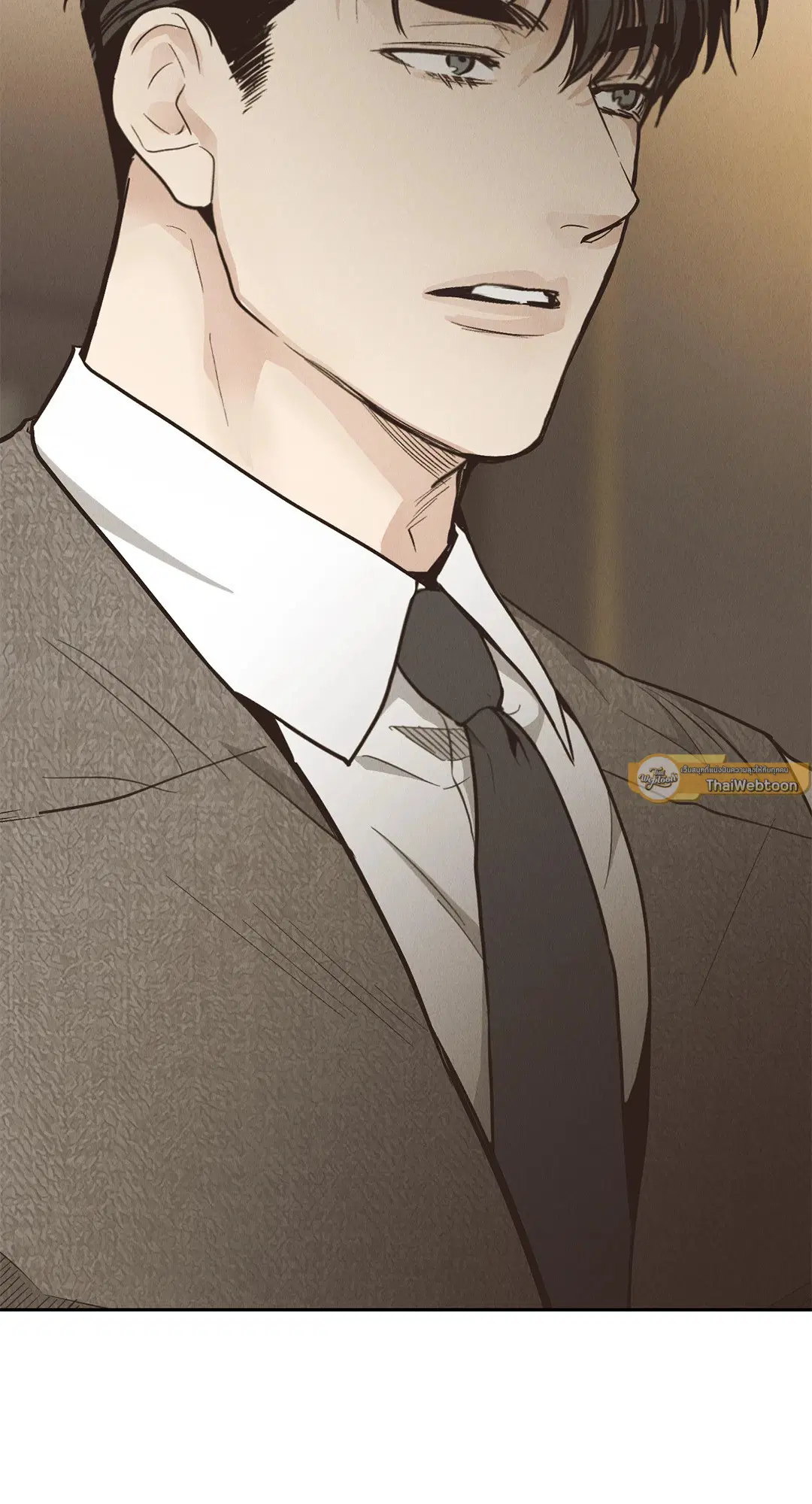 PAYBACK ตอนที่ 77 — page 12 of 94