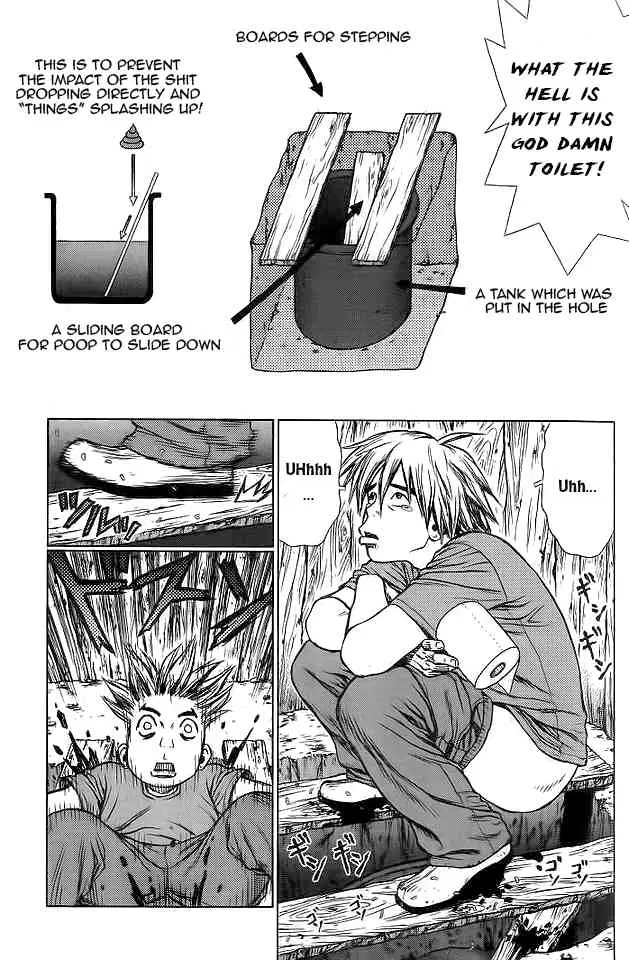 Sun-ken Rock ตอนที่ 13 — page 13 of 36