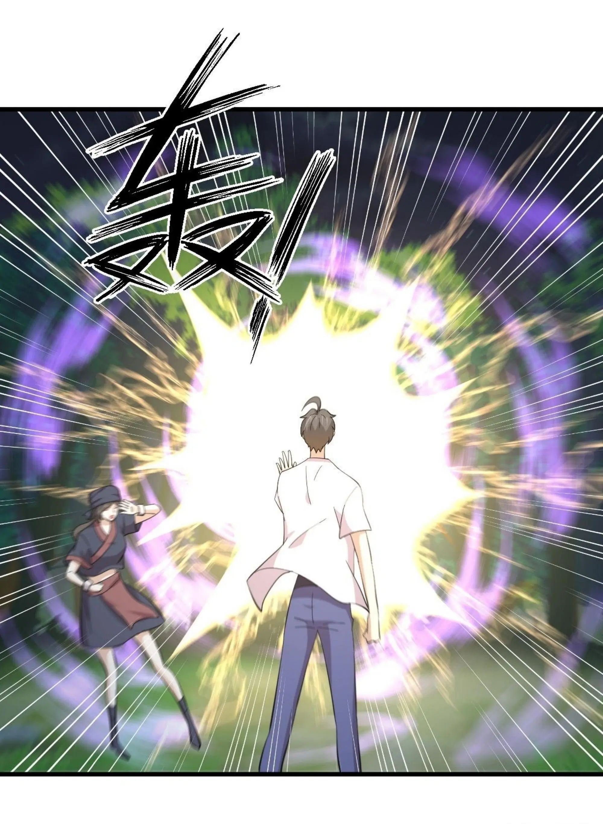 Immortal Swordsman in the Reverse World ตอนที่ 335 — page 35 of 46