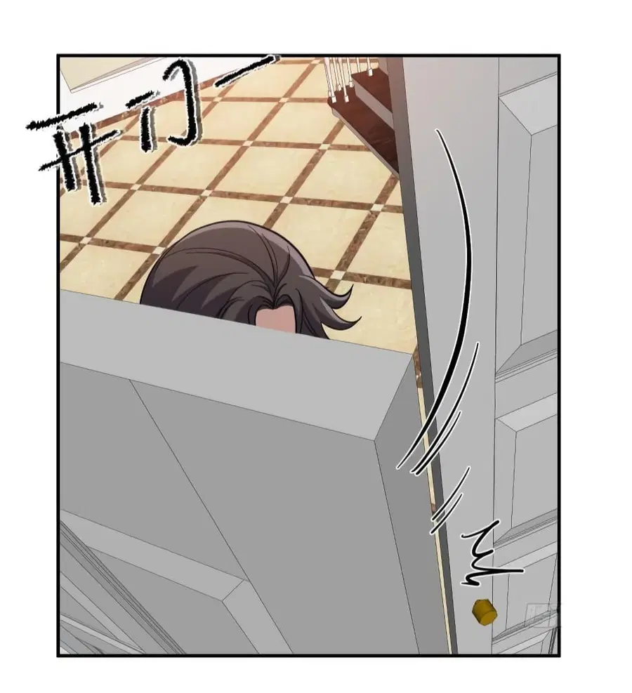 Dragon King Hall ตอนที่ 199 — page 32 of 36