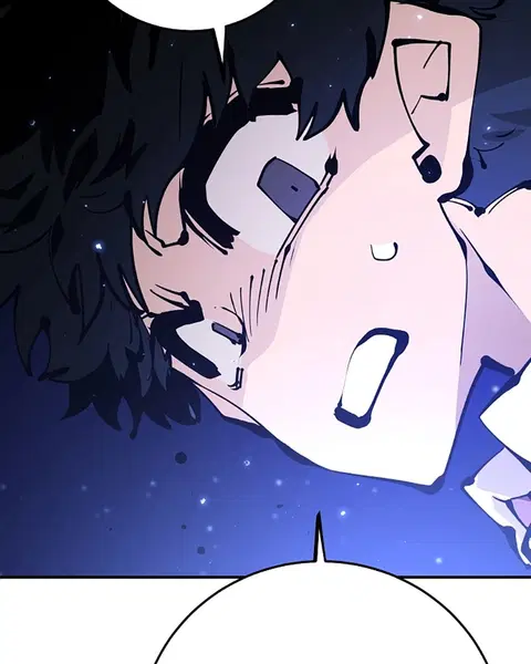 The Player ตอนที่ 74 — page 117 of 127