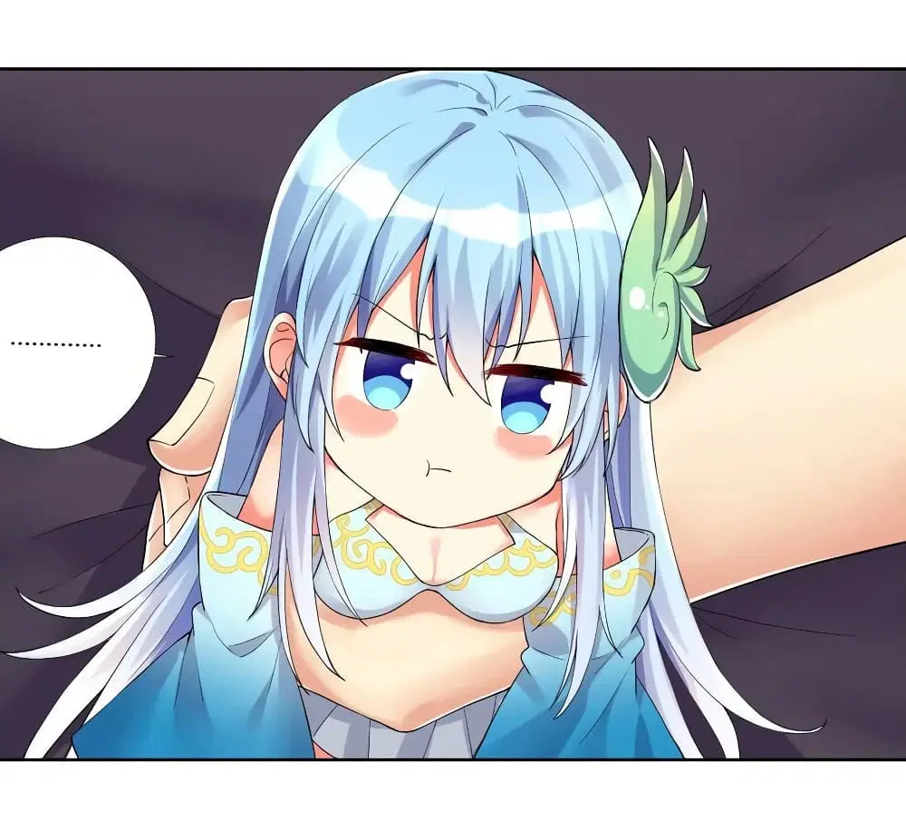 What Happended? Why I become to Girl? ตอนที่ 12 — page 20 of 41