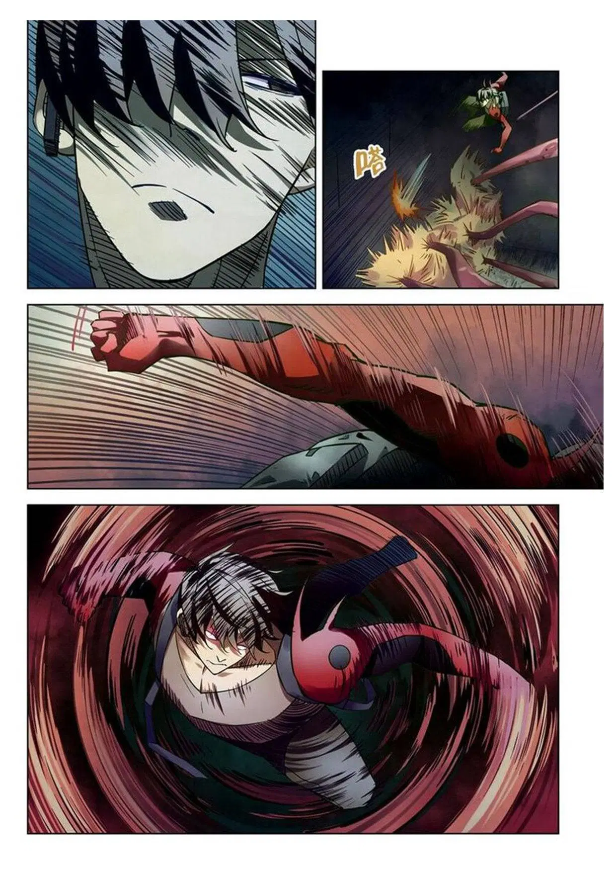 The Last Human ตอนที่ 160 — page 5 of 18