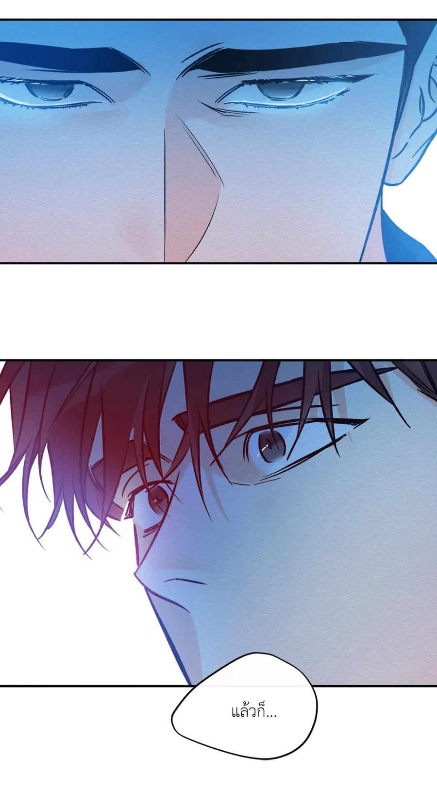 Lucky Paradise ตอนที่ 81.08 — page 33 of 59