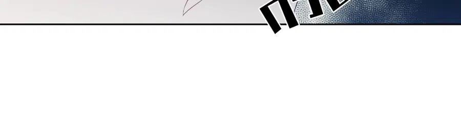 A Man of Virtue ตอนที่ 25 — page 31 of 45