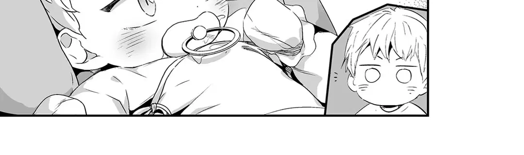 Love is an Illusion! – ซูเปอร์สตาร์ ตอนที่ 44.04 — page 13 of 54