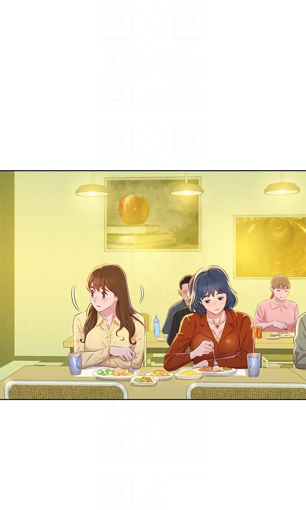 Sister Neighbors ตอนที่ 89 — page 14 of 32