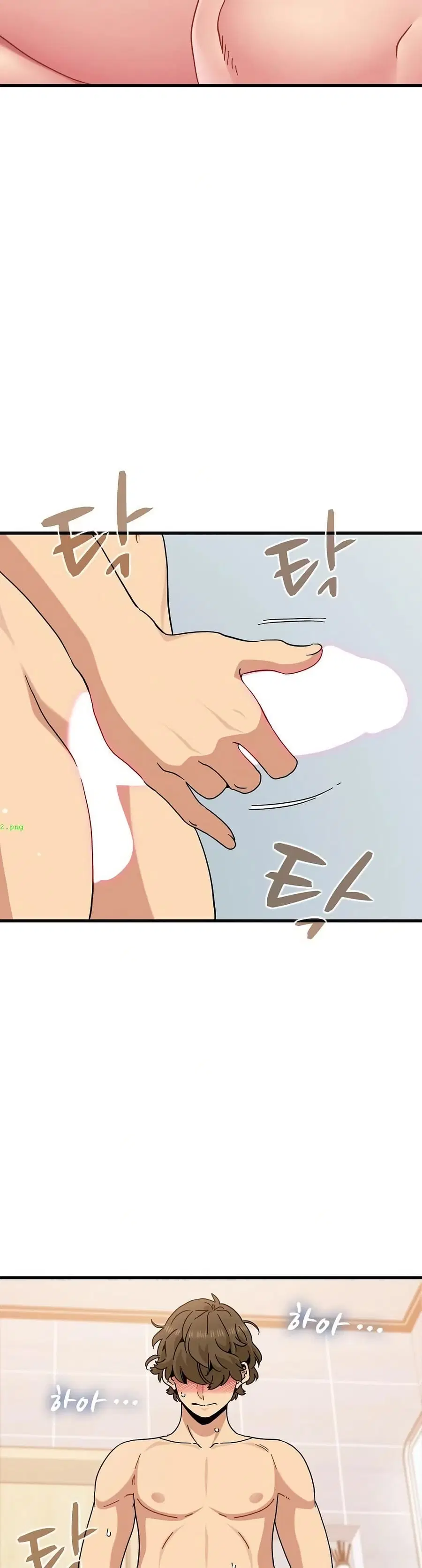 The Turning Point ตอนที่ 94 — page 3 of 50
