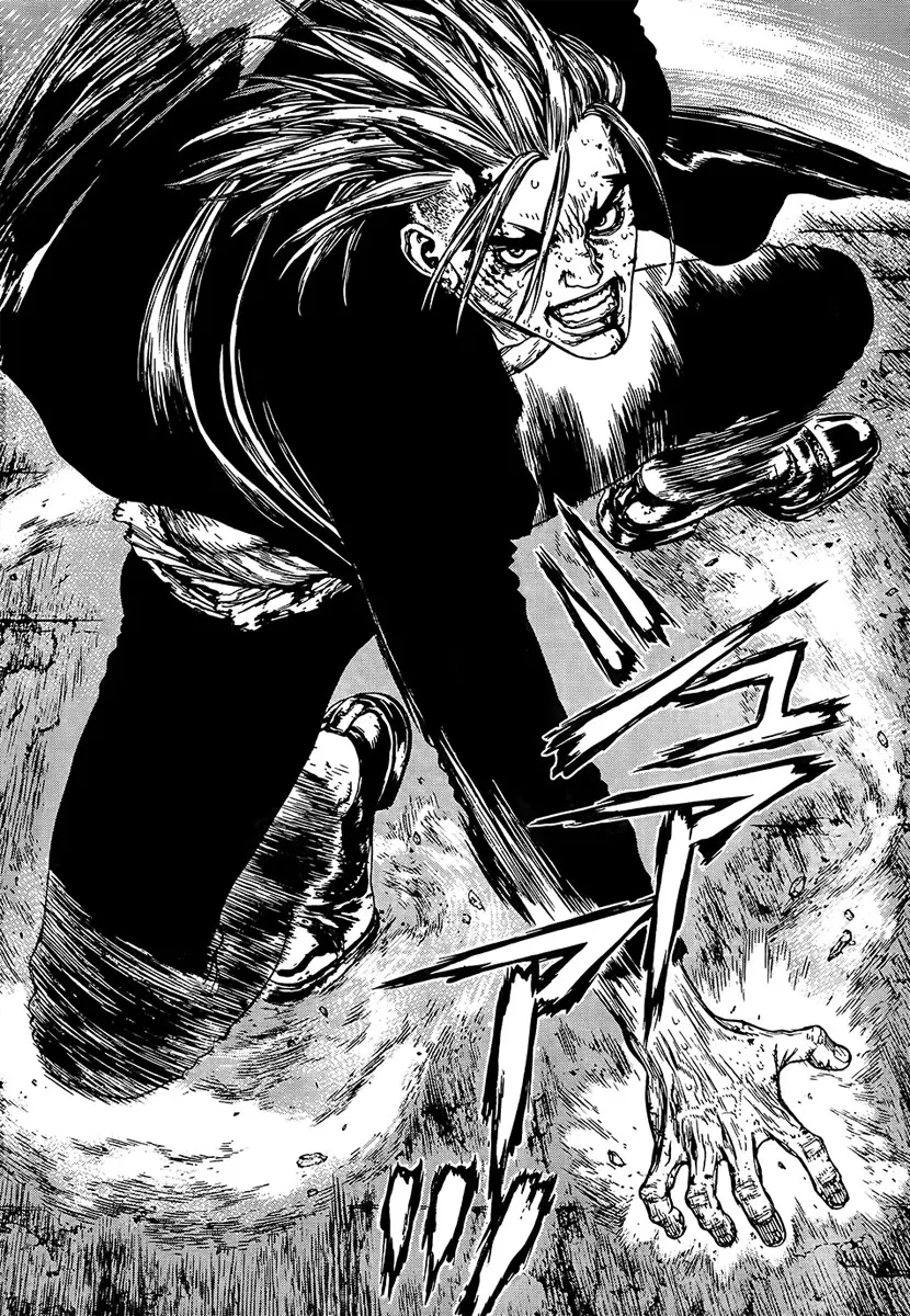 Sun-ken Rock ตอนที่ 117 — page 18 of 22