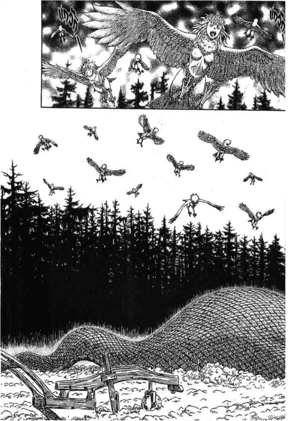 Berserk ตอนที่ 306 — page 13 of 39