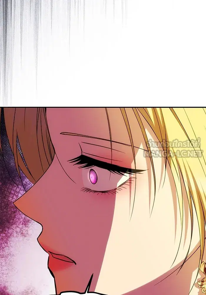 One Husband is Enough – เกมรักจับสามี ตอนที่ 42 — page 54 of 145