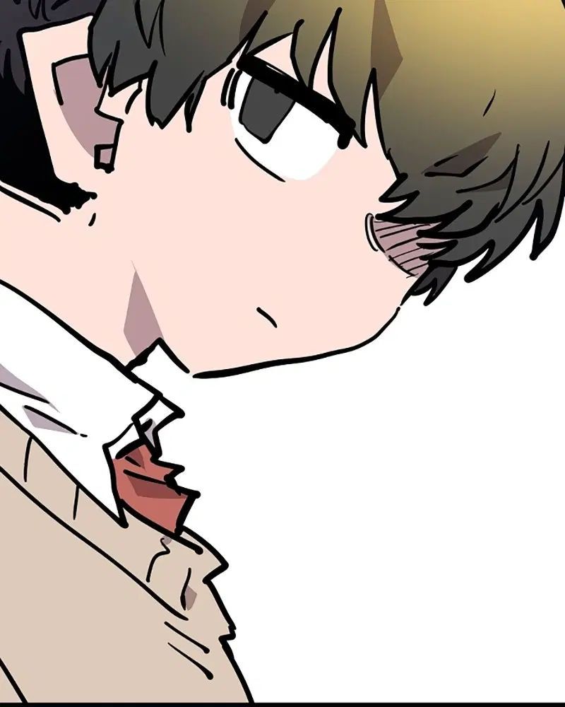 The Player ตอนที่ 150 — page 78 of 174