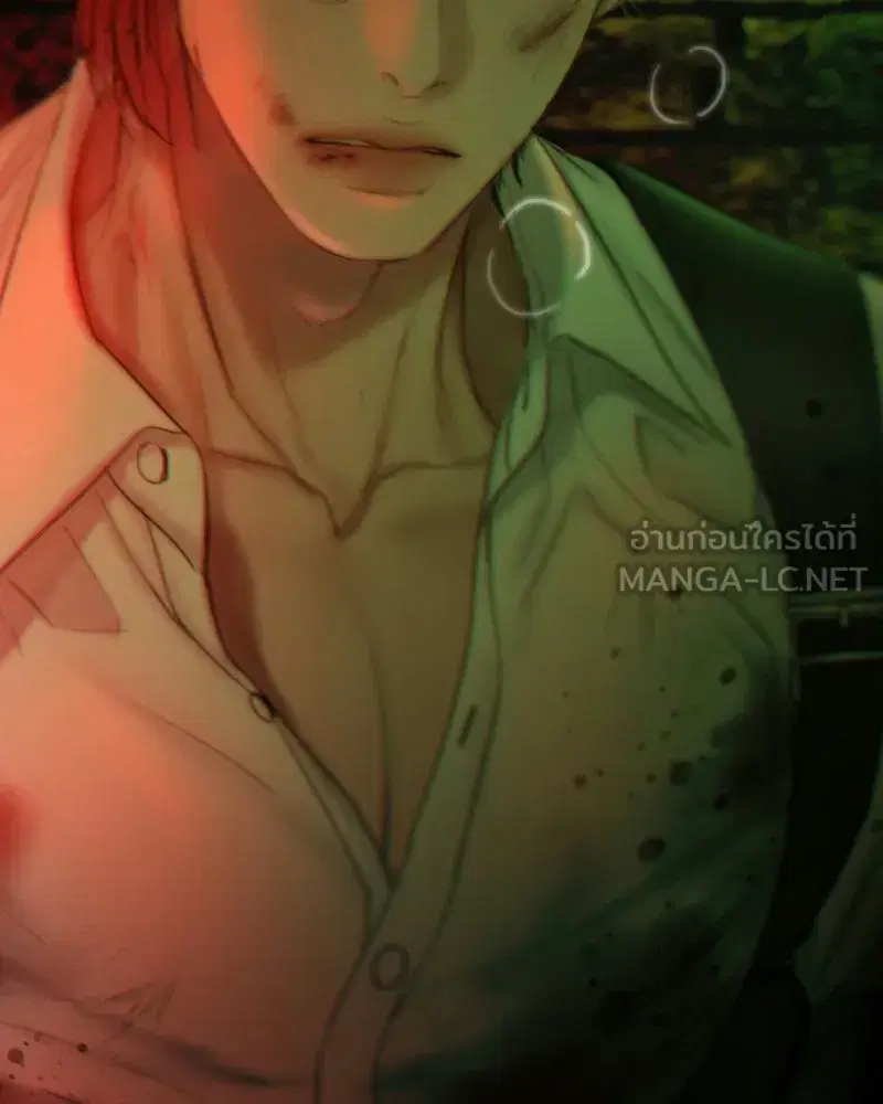 Serena ตอนที่ 131 — page 12 of 123