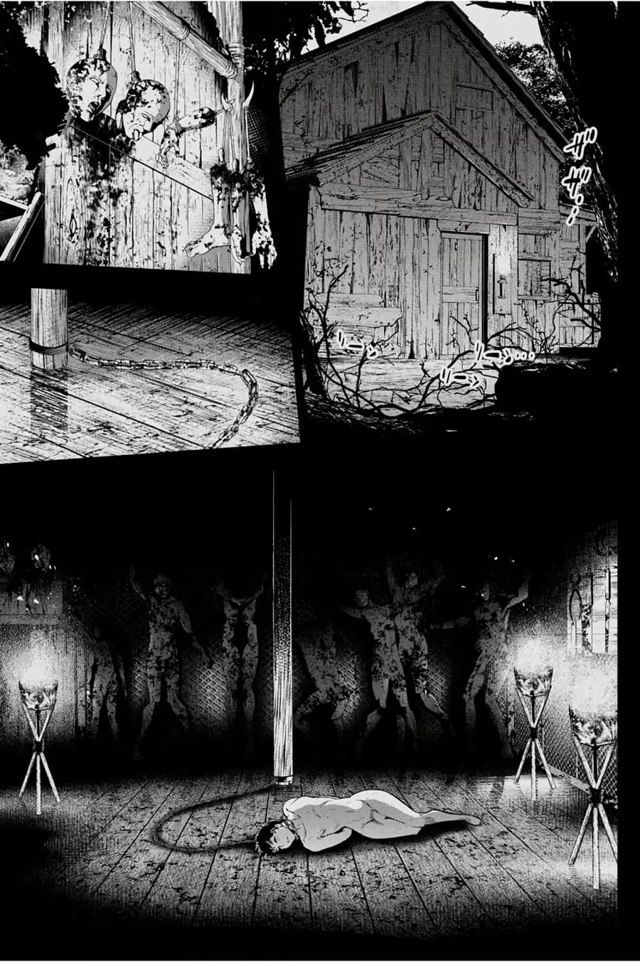 Ingoshima ตอนที่ 32 — page 6 of 28