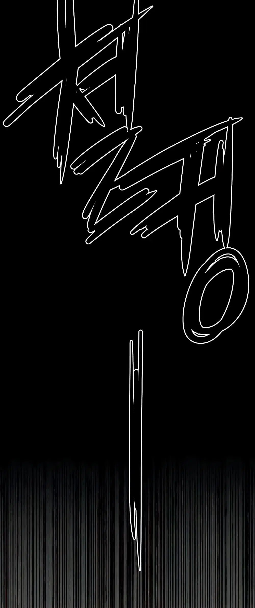 Moby Dick ตอนที่ 27 — page 20 of 60