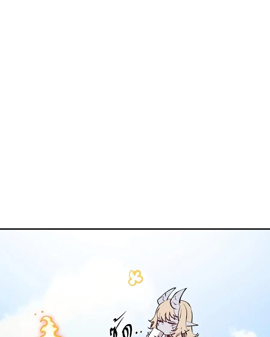 The Player ตอนที่ 93 — page 42 of 133