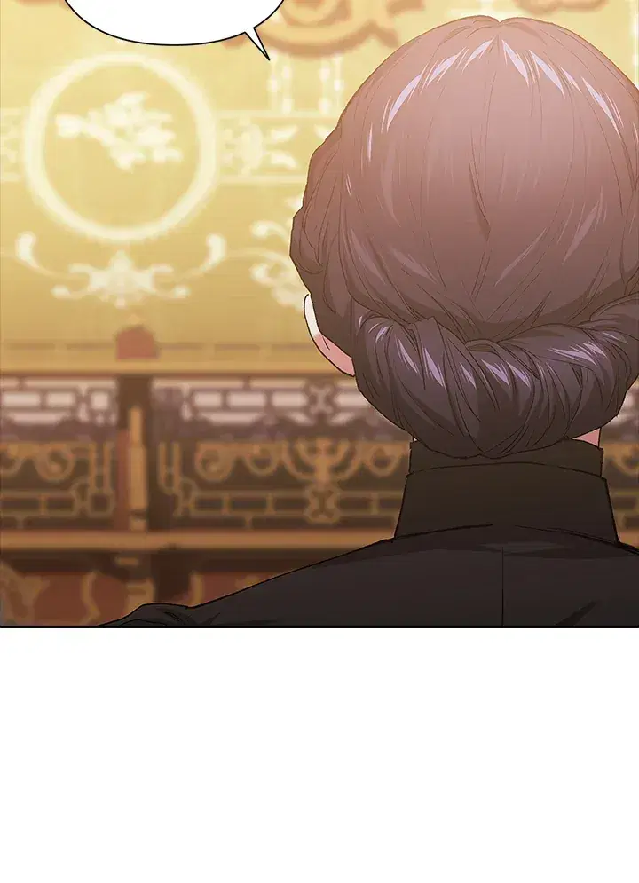 The Broken Ring – This Marriage Will Fail Anyway ตอนที่ 11 — page 87 of 94