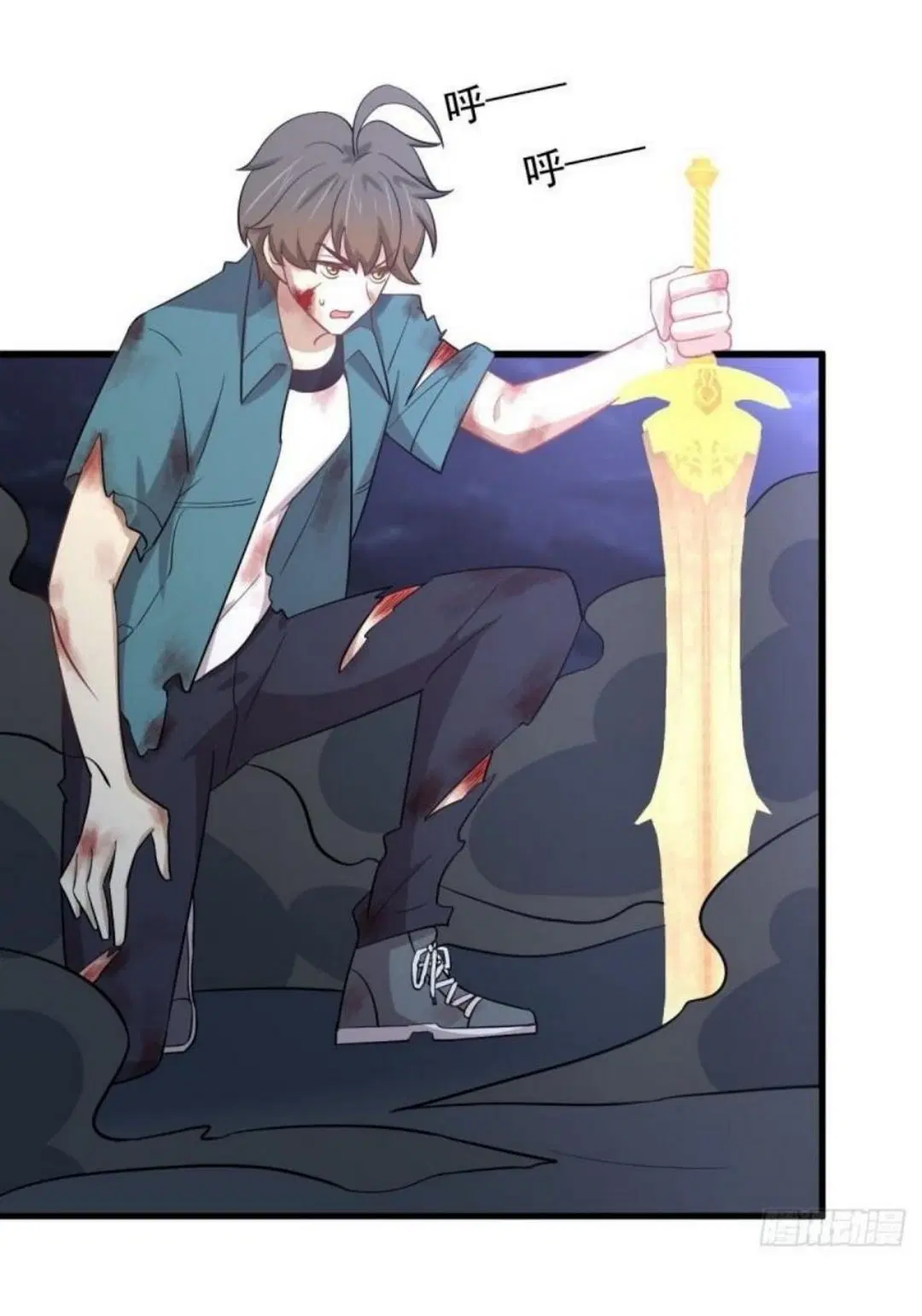 Immortal Swordsman in the Reverse World ตอนที่ 266 — page 37 of 43