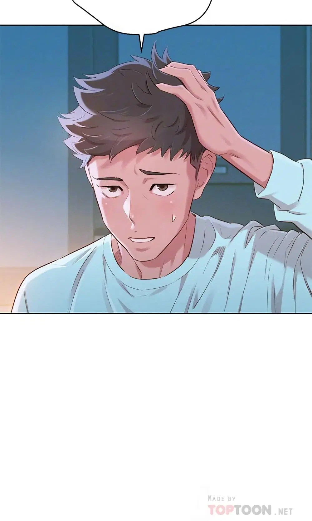 Sister Neighbors ตอนที่ 81 — page 10 of 31