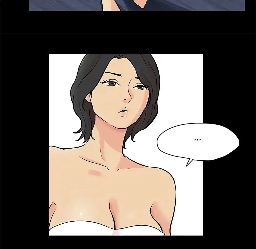 Project Utopia ตอนที่ 90 — page 41 of 72