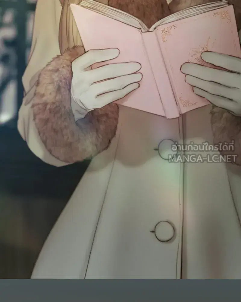Serena ตอนที่ 130 — page 108 of 110