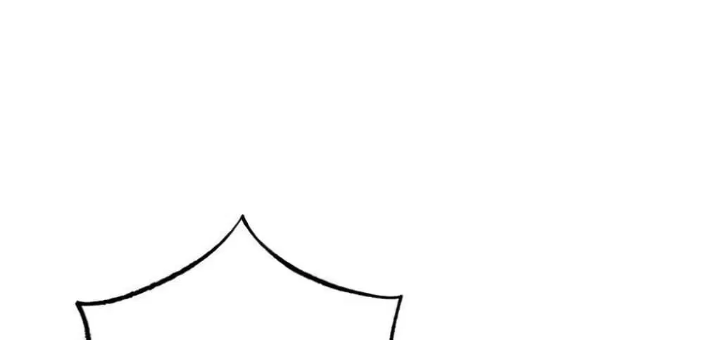 New Town ตอนที่ 44 — page 14 of 32