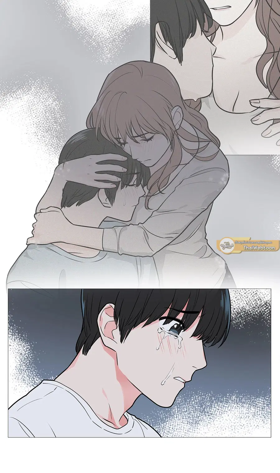 Sadistic Beauty ตอนที่ 32 — page 17 of 34
