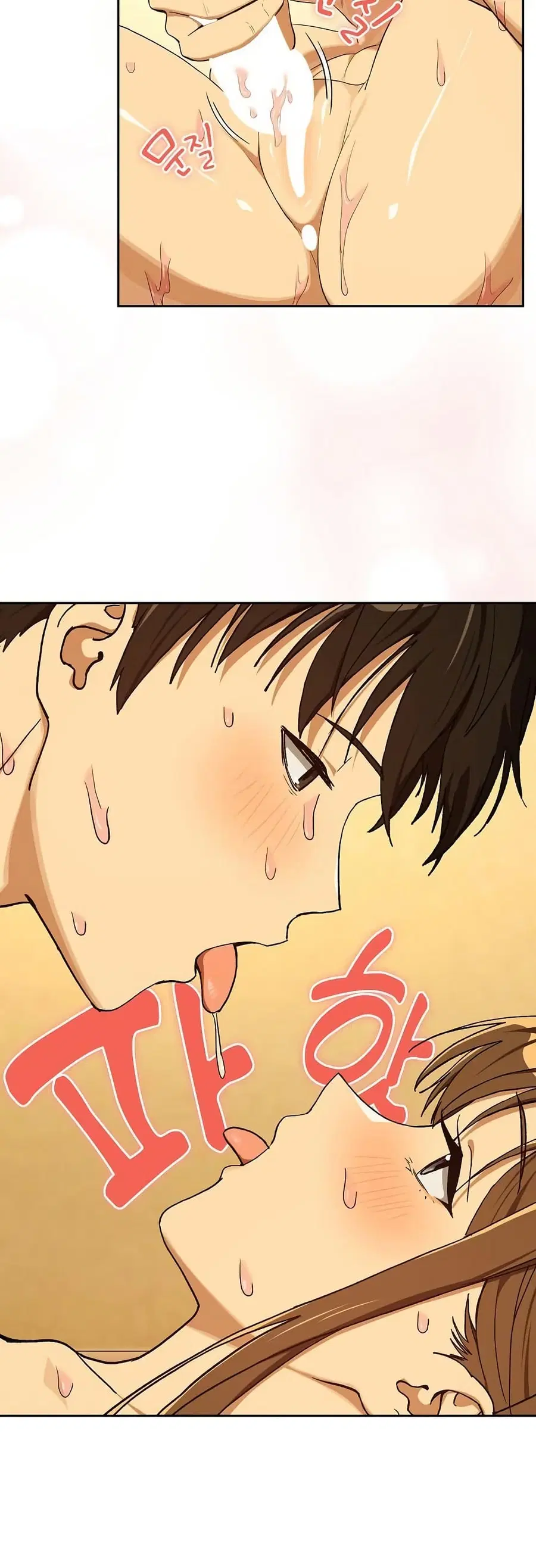 After Work Love Affairs ตอนที่ 91 — page 15 of 43