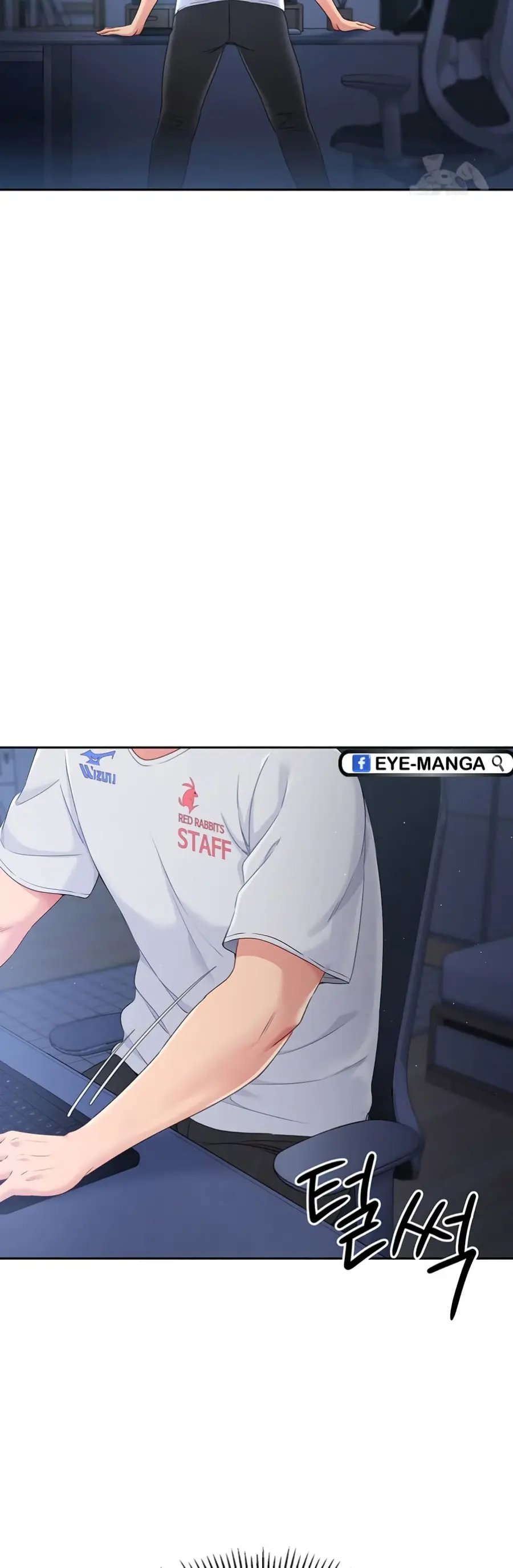 Set Up ตอนที่ 15 — page 36 of 61