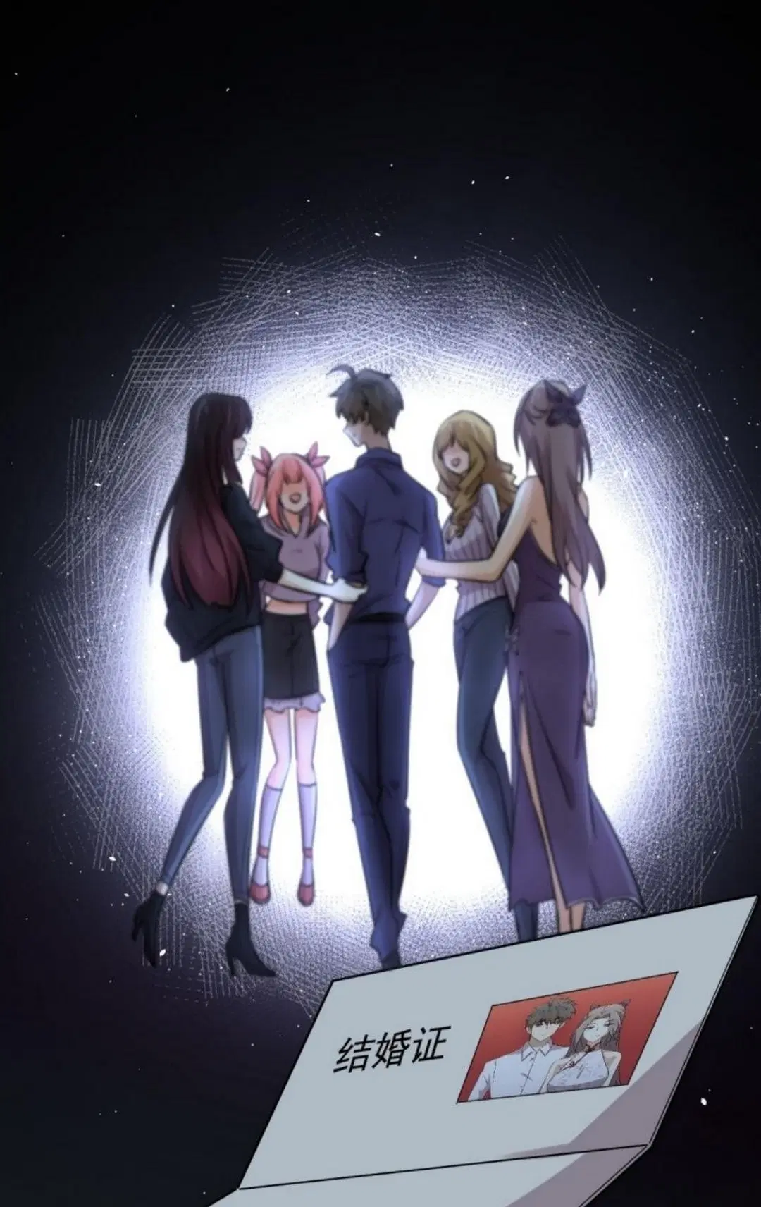 Immortal Swordsman in the Reverse World ตอนที่ 263 — page 50 of 51