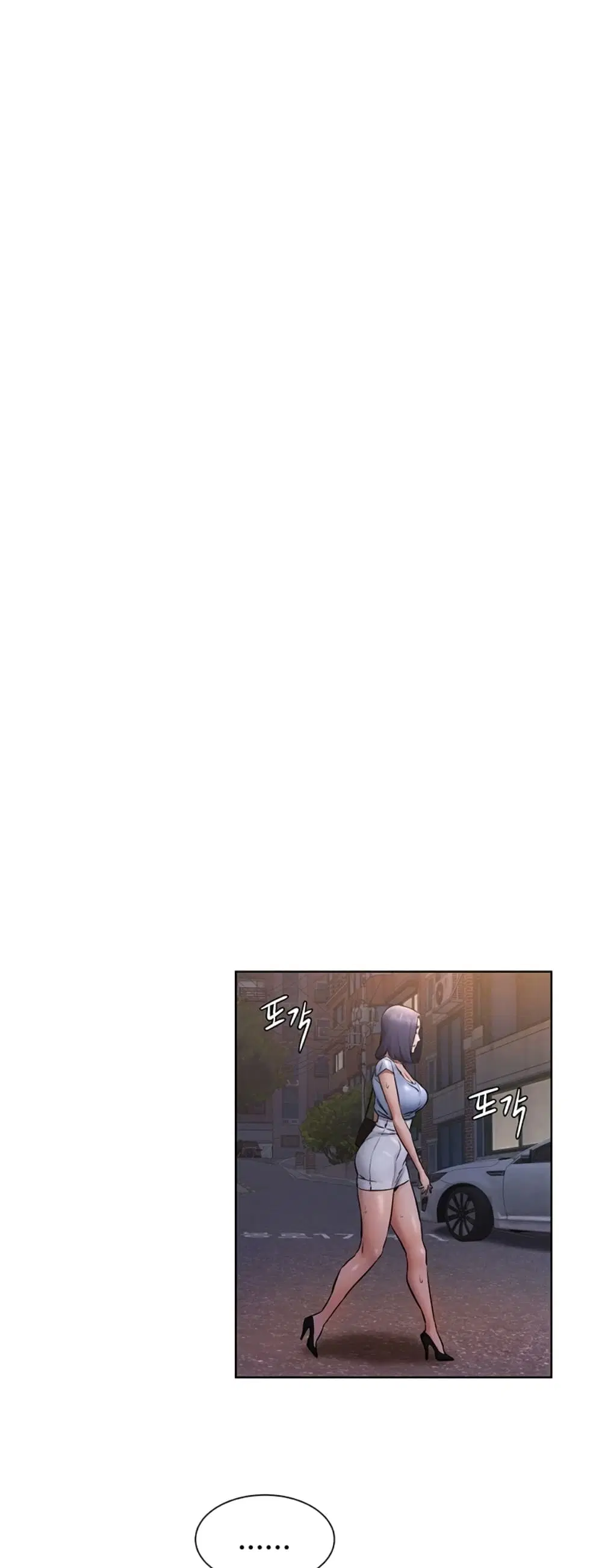 Silent War ตอนที่ 101 — page 23 of 36
