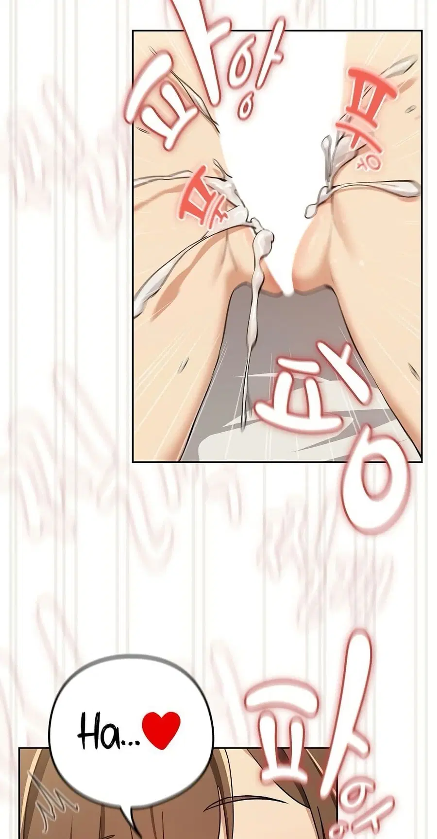 After Work Love Affairs ตอนที่ 54 — page 13 of 53