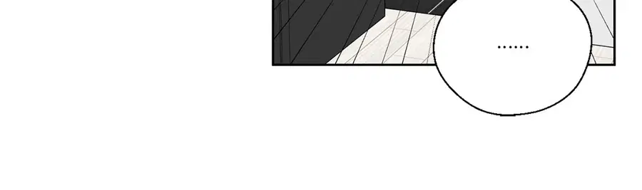 A Man of Virtue ตอนที่ 102.24 — page 15 of 70
