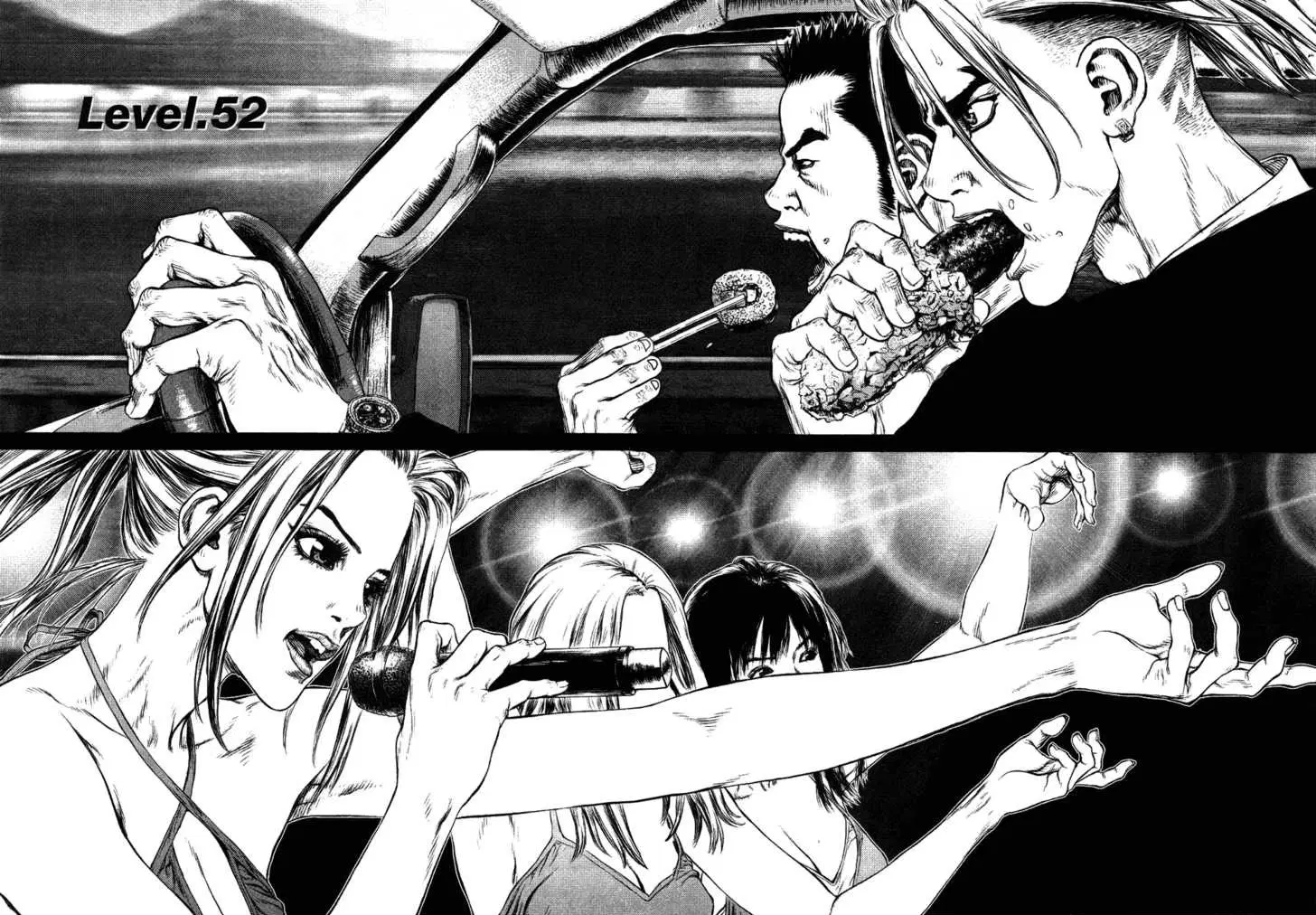 Sun-ken Rock ตอนที่ 52 — page 2 of 27