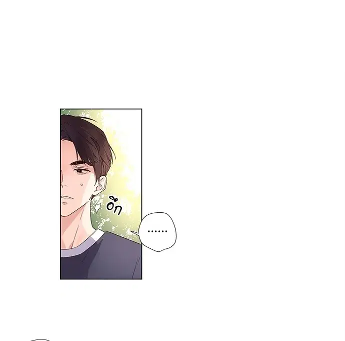 4 Week Lovers ตอนที่ 38 — page 1 of 48