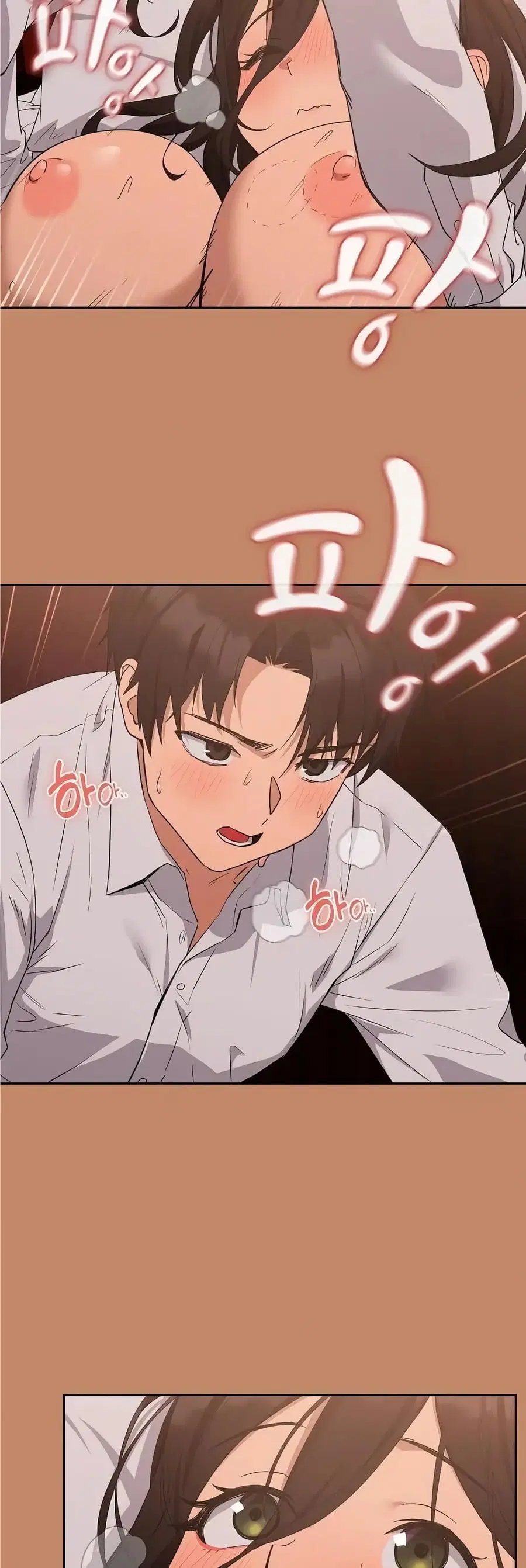 After Work Love Affairs ตอนที่ 15 — page 4 of 54