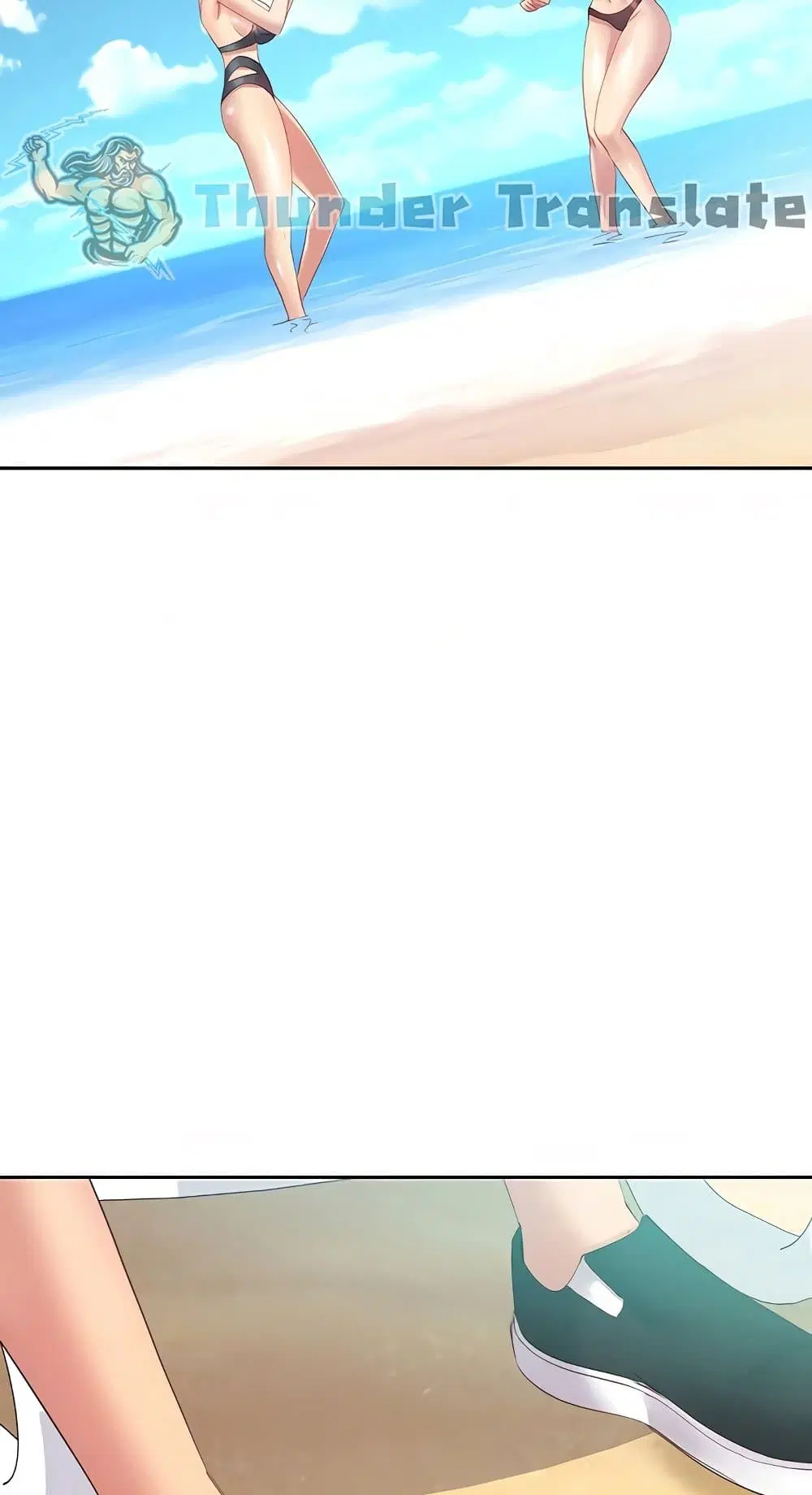 Stepmother Friends ตอนที่ 95 — page 5 of 82