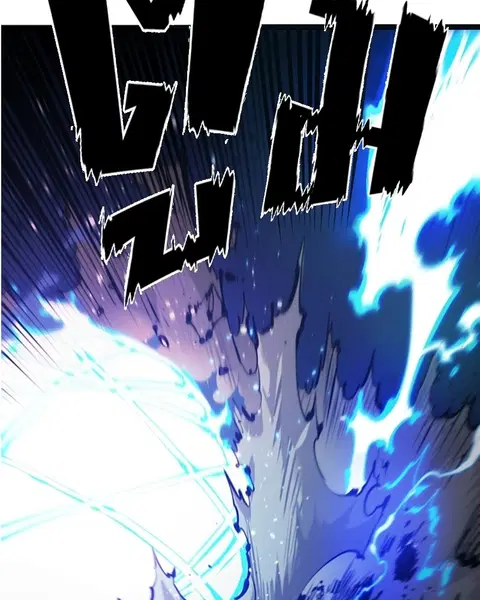 The Player ตอนที่ 73 — page 94 of 129
