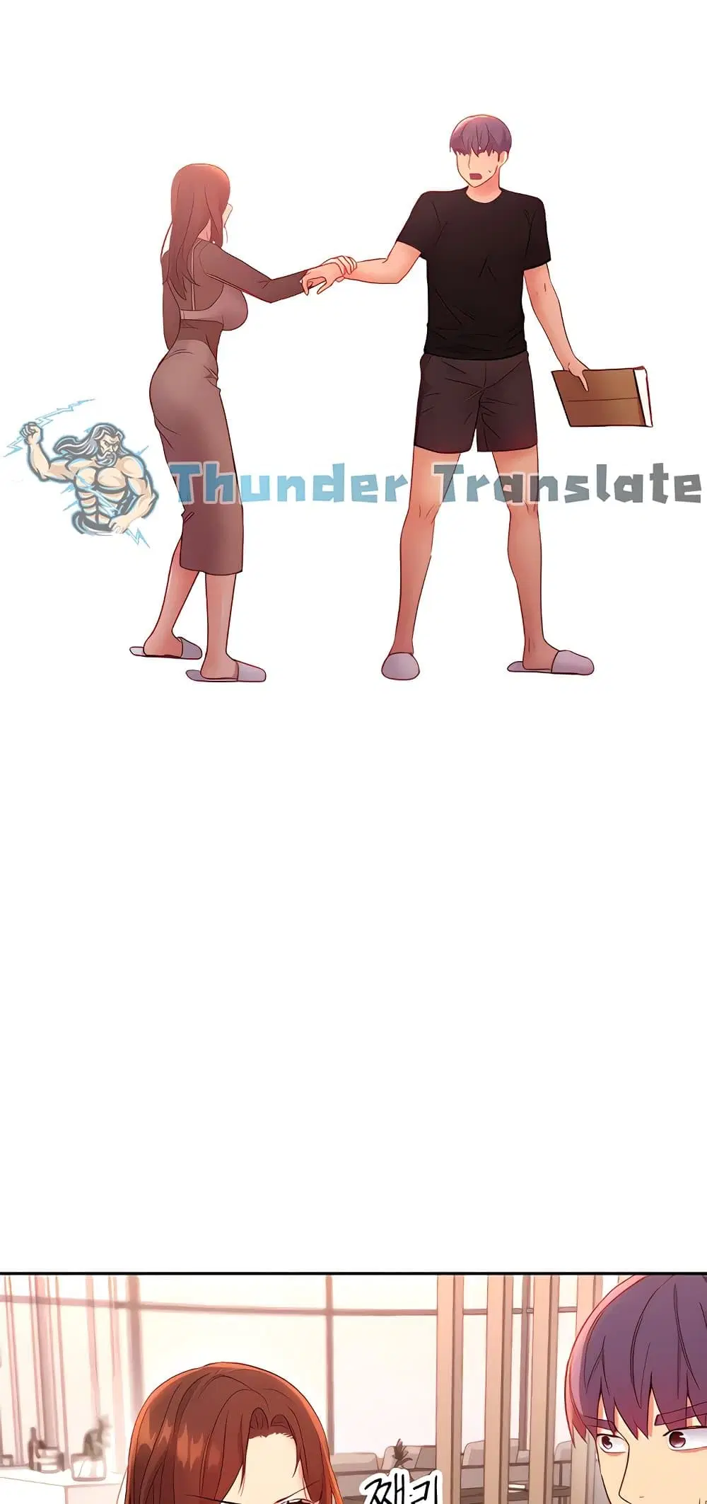 Stepmother Friends ตอนที่ 85 — page 4 of 68