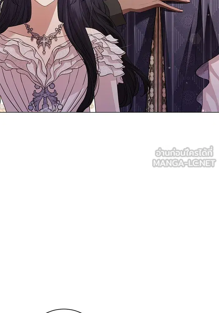 To My Husband’s Mistress ตอนที่ 22 — page 96 of 103