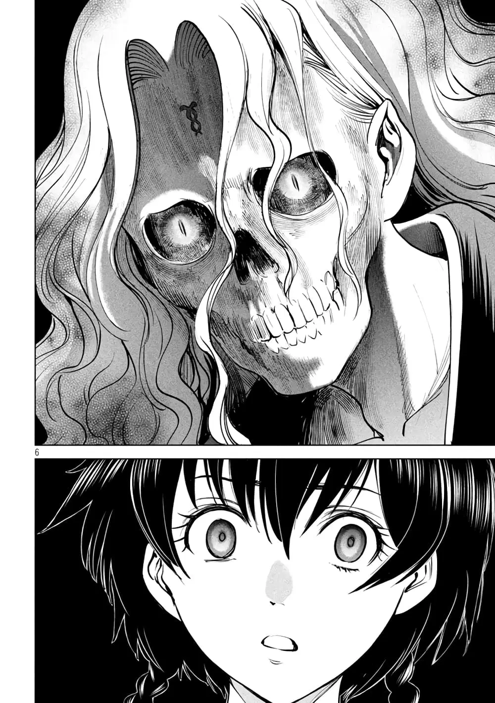 Satanophany ตอนที่ 172 — page 6 of 21