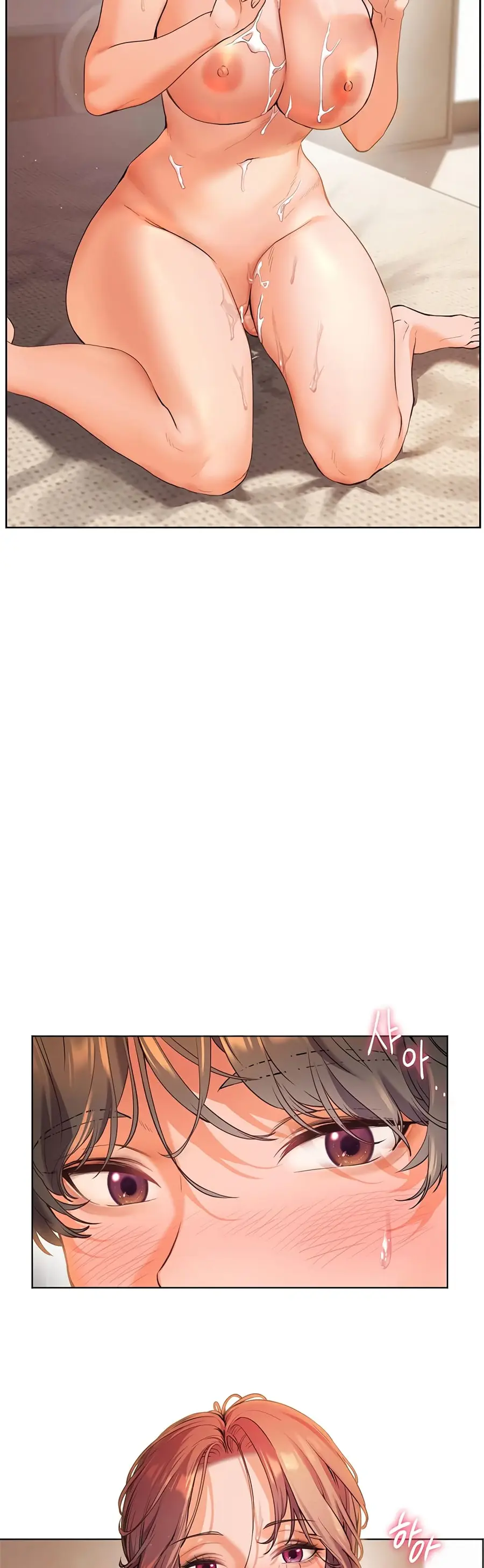 Teacher’s Efforts ตอนที่ 5 — page 16 of 70