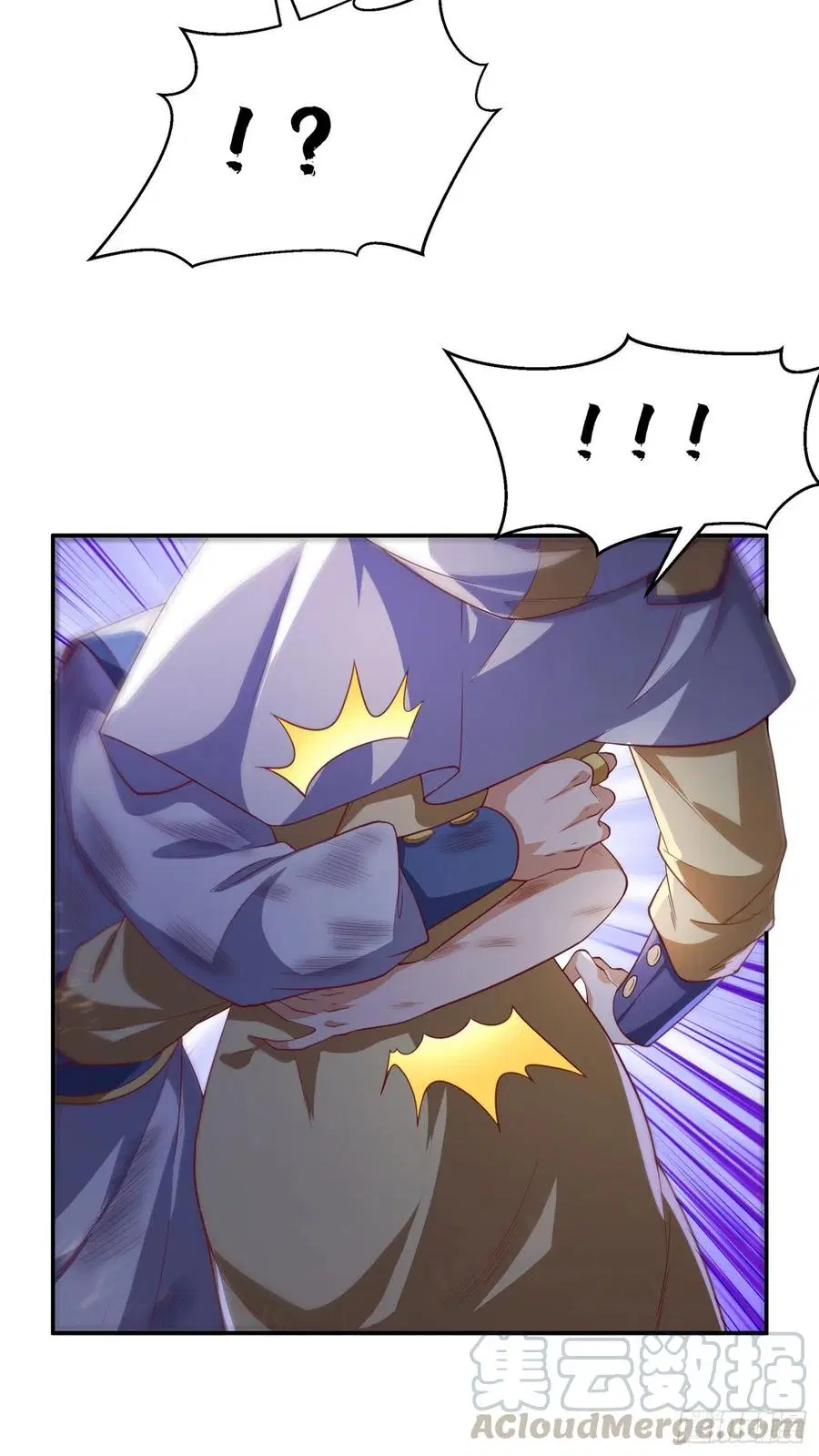 Wu Ni ตอนที่ 110 — page 24 of 38